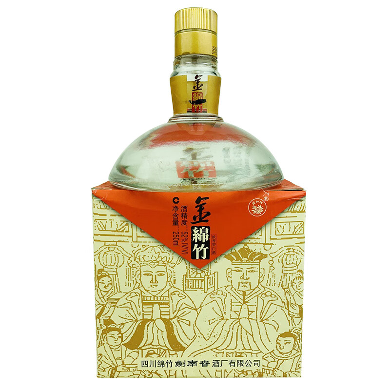 四川劍南春2005年金綿竹口感濃香型52度白酒250ml單瓶裝