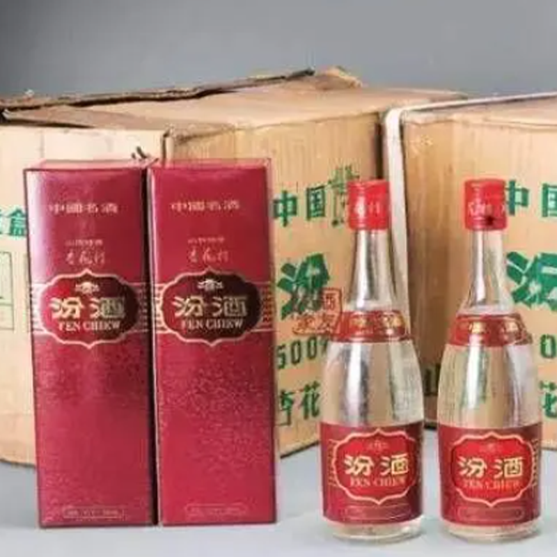 1992年汾酒古井亭牌紫紅標(biāo)白酒53度500ml