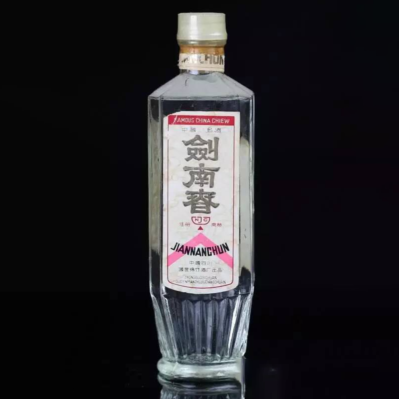 1988年劍南春 方瓶矮蓋60度 白酒500ml單瓶