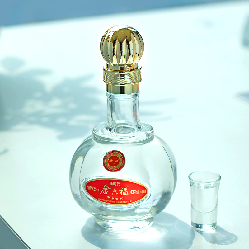 金六福新時代四星52度濃香型500ml