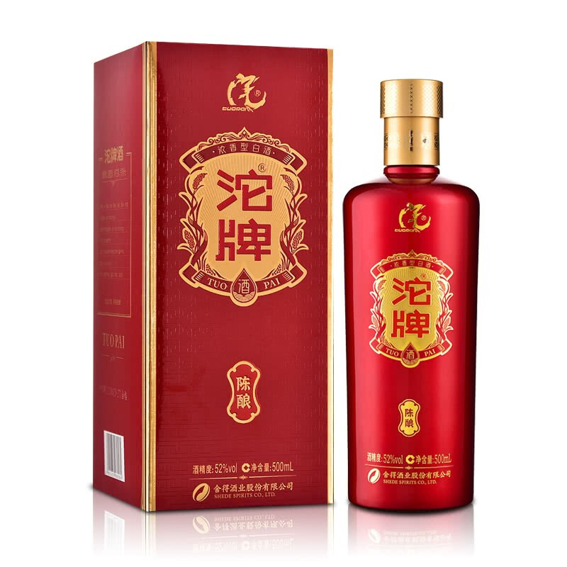 沱牌舍得沱牌陳釀52度濃香型白酒500ml單瓶裝