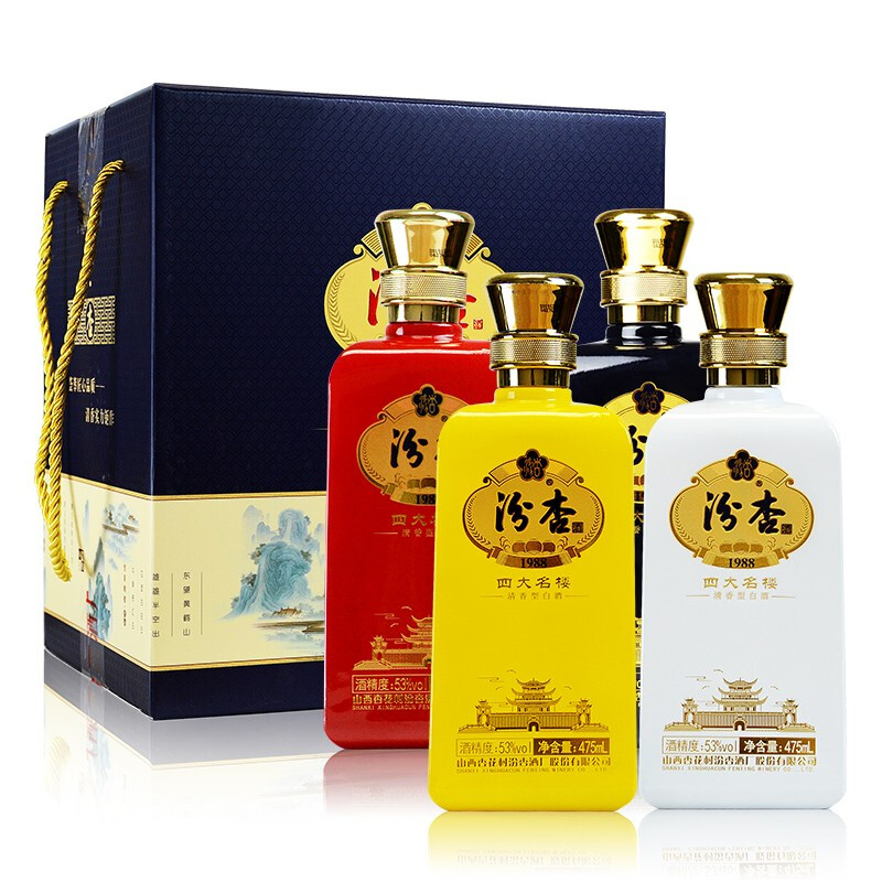 山西杏花村汾酒汾杏四大名樓53度清香型475ml單瓶裝