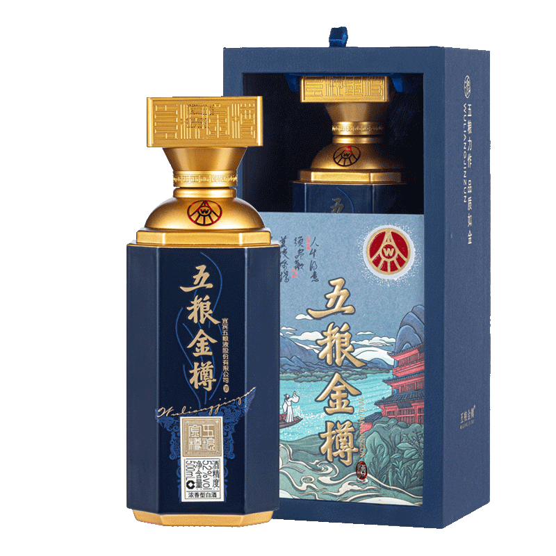 五糧液五糧金樽酒藍樽口感濃香型52度白酒500ml單瓶裝