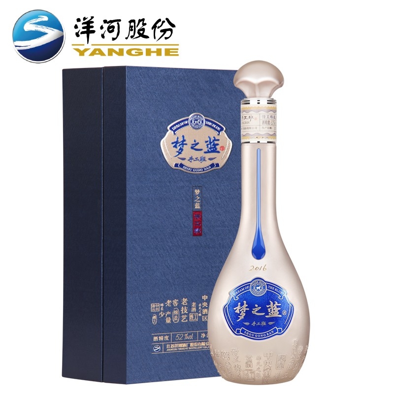 洋河梦之蓝手工班价格洋河梦之蓝手工班52度多少钱-香烟网