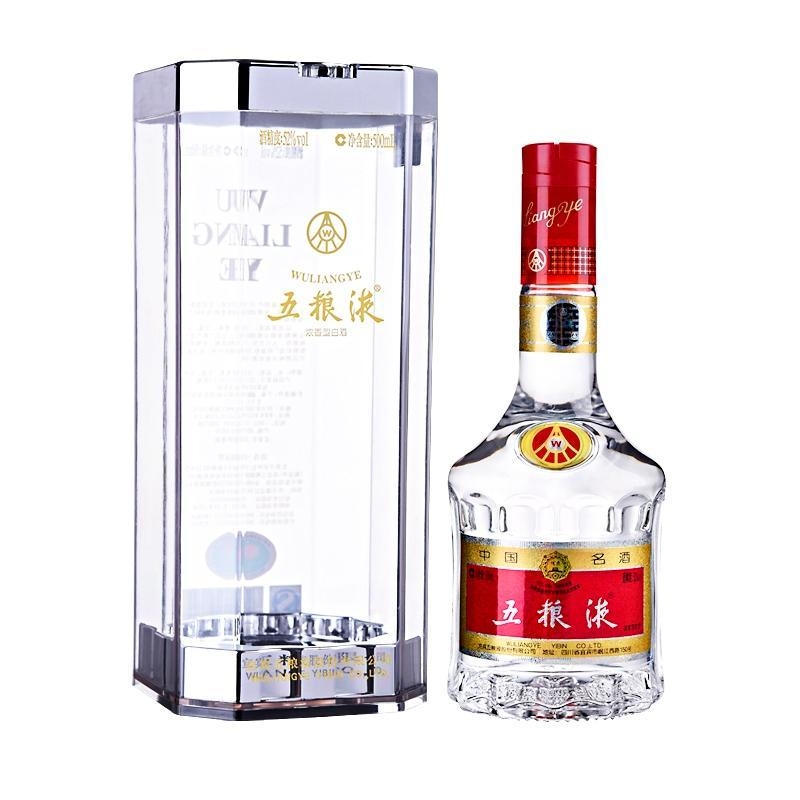 五糧液2015年普五52度濃香型500ml單瓶裝