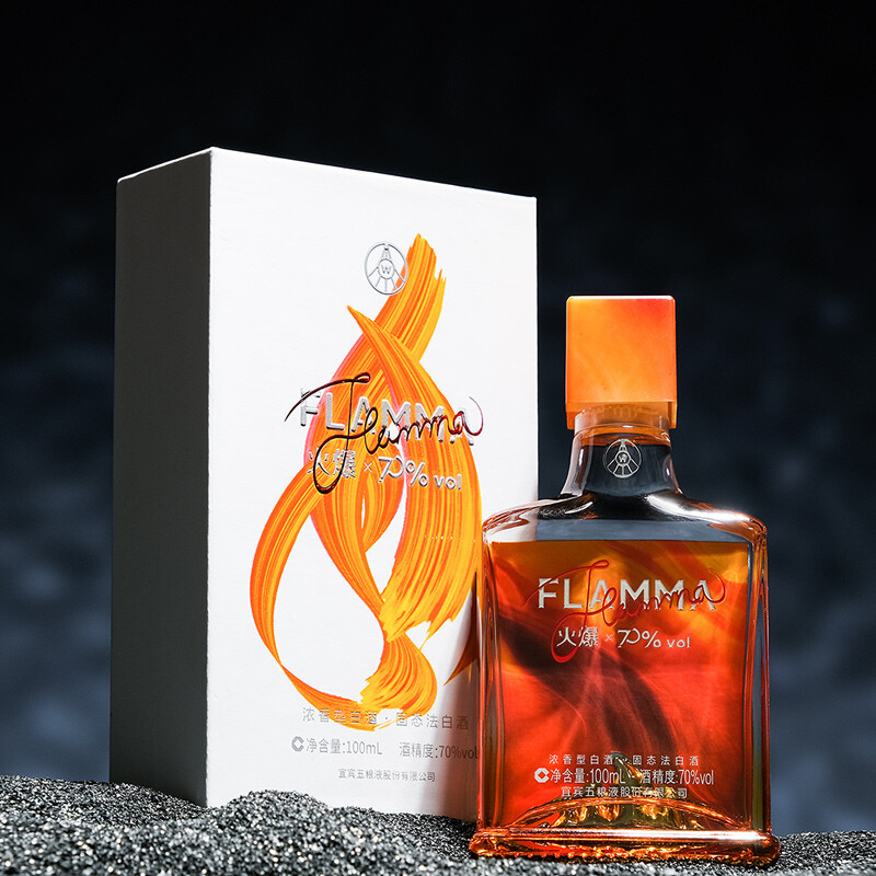 五糧液火爆2021年度藝術(shù)版小酒口感濃香型70度白酒100ml單瓶裝