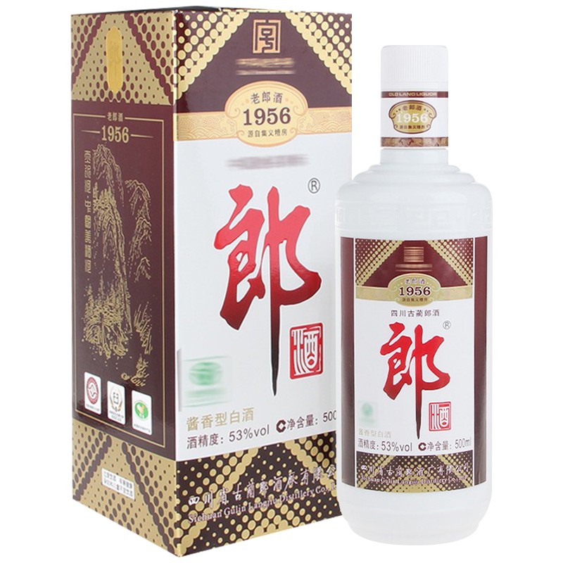2011年郎酒老郎酒1956 53度白酒500ml价格图表-[口感评测]真假鉴别多少