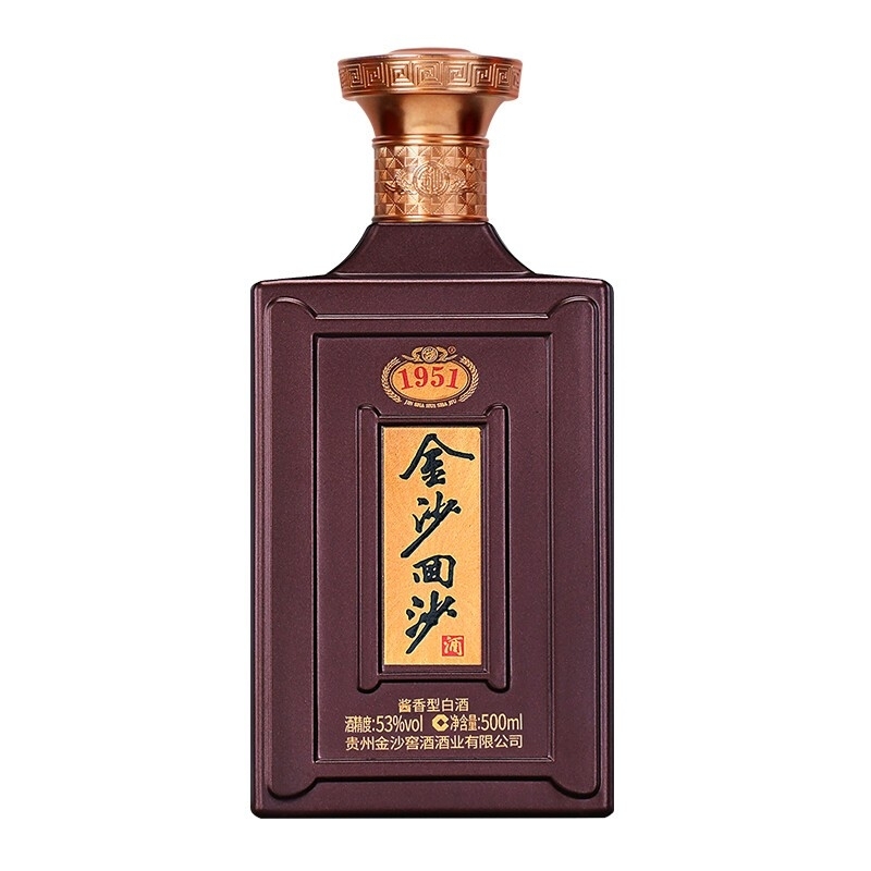 金沙 回沙1951 53度白酒 500ml 單瓶裝