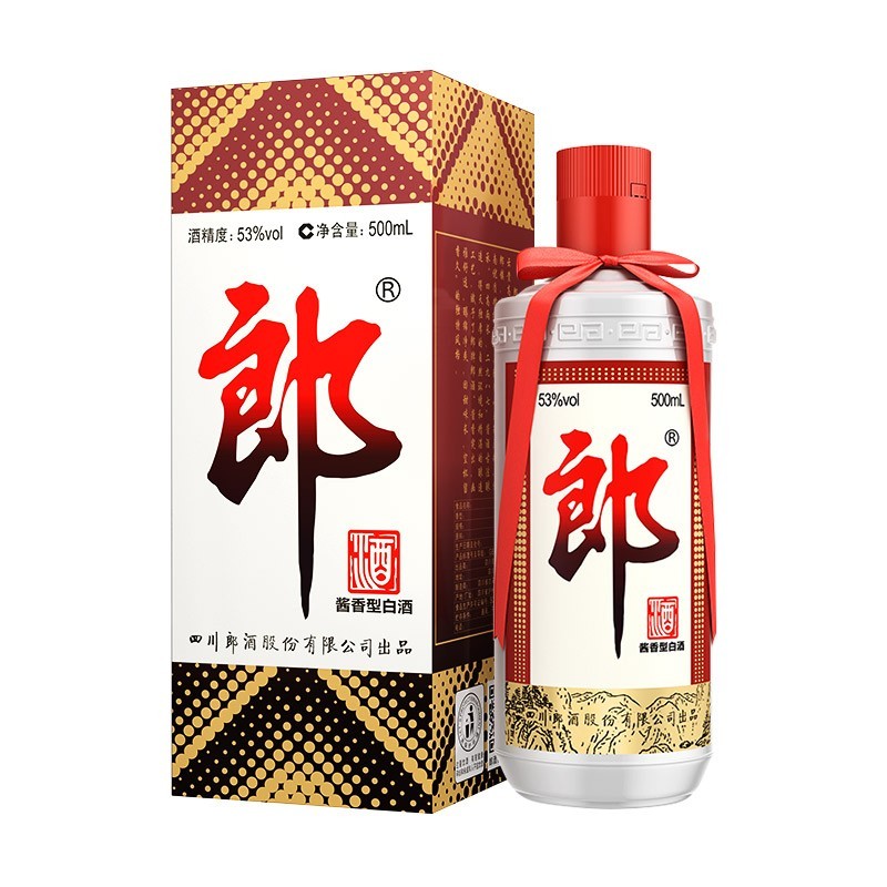 2000年郎酒郎酒53度白酒500ml价格图表-[口感评测]真假鉴别多少钱一瓶