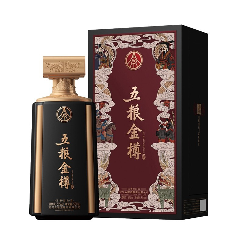 五糧液五糧金樽酒黑冠口感濃香型52度白酒500ml單瓶裝