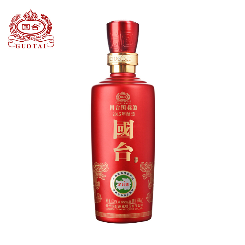 貴州國臺酒國標小酒版品鑒裝2015年釀造53度醬香型100ml單瓶