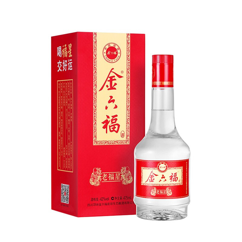 金六福酒老福星42度兼香型475ml單瓶裝