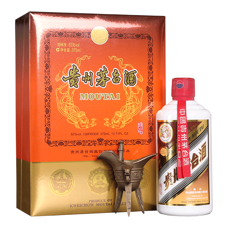 貴州茅臺紙珍53度醬香型白酒375ml