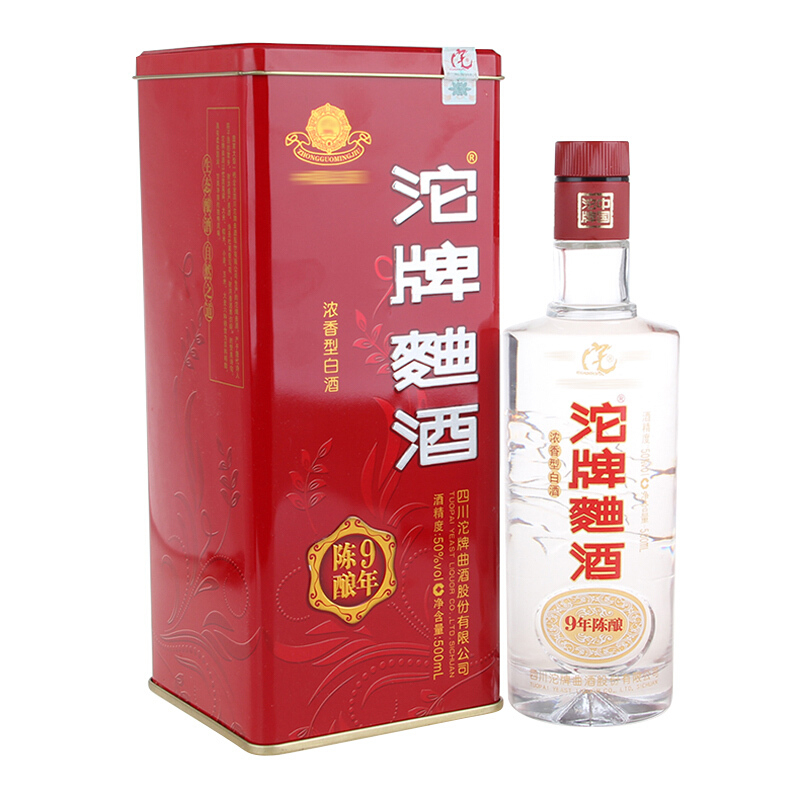沱牌舍得2011年沱牌曲酒9年陳釀50度濃香型白酒500ml單瓶裝