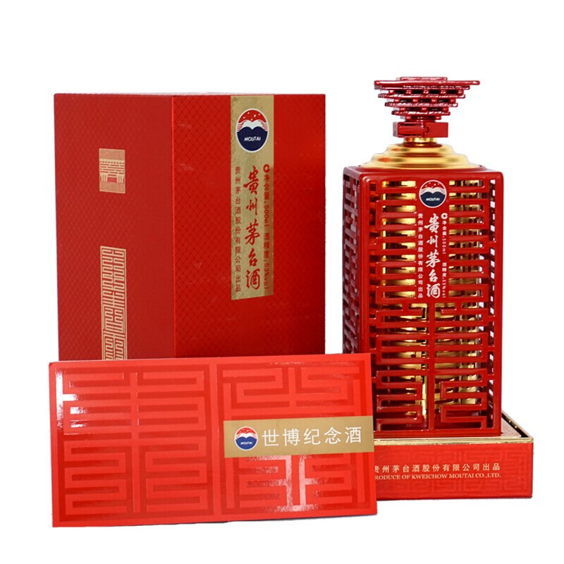 貴州茅臺集團(tuán)2011年世博紀(jì)念酒中國館口感醬香型53度白酒500ml單瓶裝