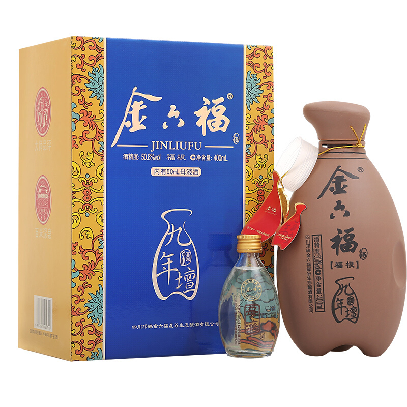 金六福酒福根九年壇508度兼香型（400ml+50ml）禮盒裝