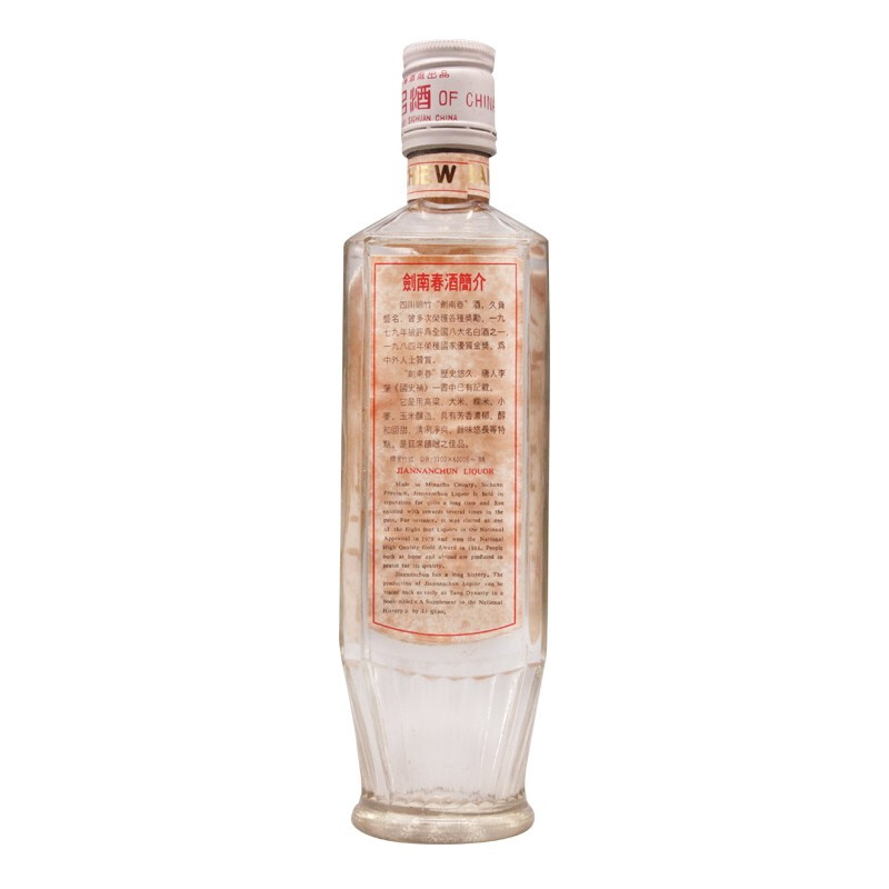 四川劍南春酒1989年方瓶鐵蓋口感濃香型60度白酒500ml單瓶裝