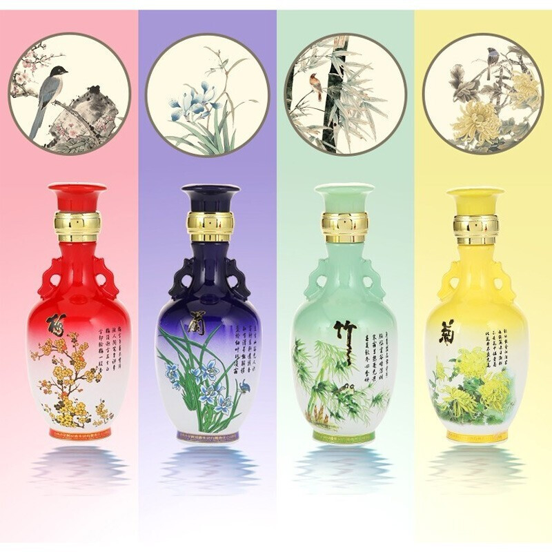 山西杏花村汾酒汾藏1918梅蘭竹菊53度清香型225ml一套裝