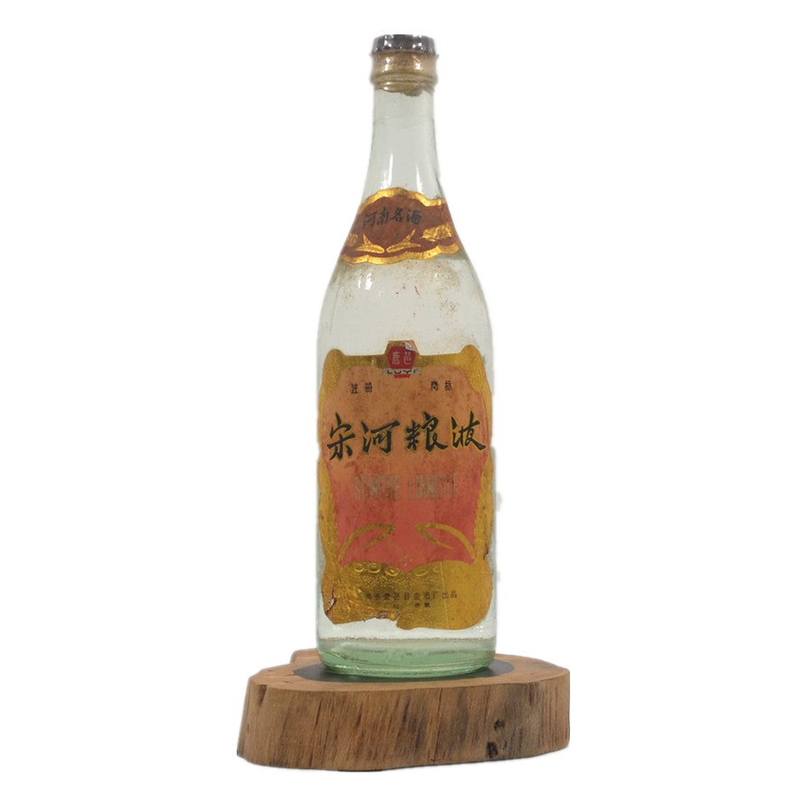 1988年宋河鹿邑牌壓蓋54度白酒500ml