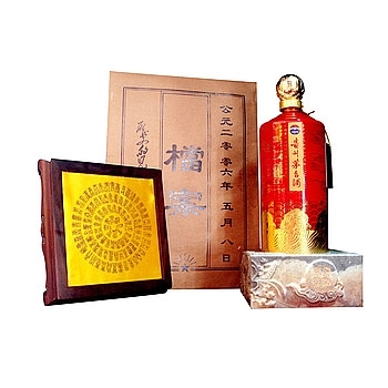 貴州茅臺(tái)集團(tuán)開國(guó)盛世酒口感醬香型50度白酒600ml禮盒裝