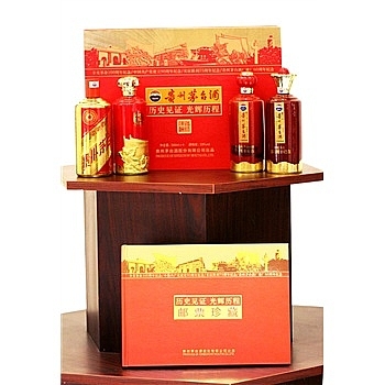 貴州茅臺(tái)集團(tuán)歷史見(jiàn)證光輝歷程禮盒口感醬香型53度白酒500ml單瓶裝