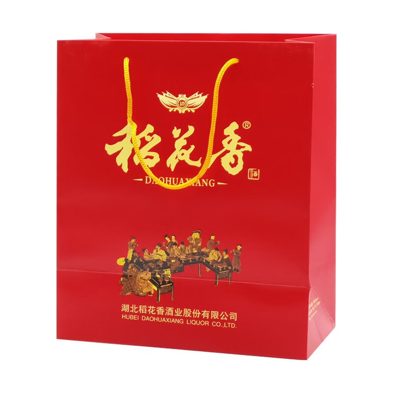 湖北稻花香酒金珍3號52度濃香型500ml