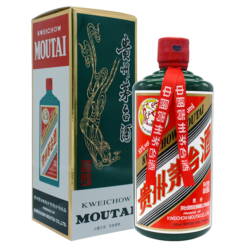 貴州茅臺(tái)集團(tuán)飛天茅臺(tái)國(guó)綠色瓶裝口感醬香型53度白酒500ml單瓶裝