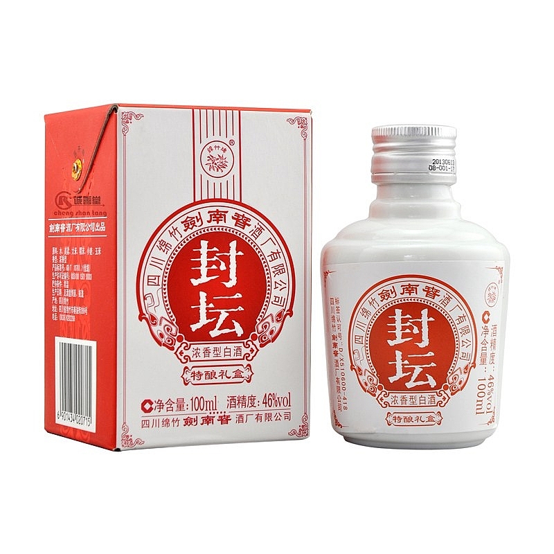 四川劍南春酒封壇特釀小酒禮盒口感濃香型46度白酒100ml禮盒裝
