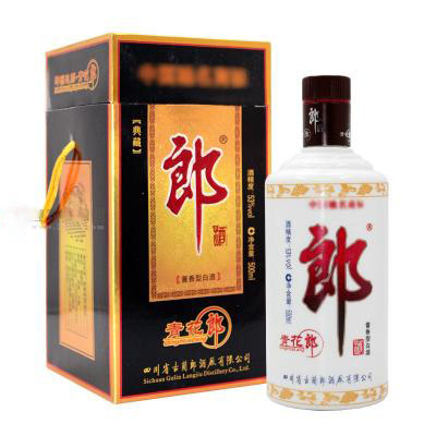 2009年53度郎酒青花郎典藏醬香型500ml單瓶