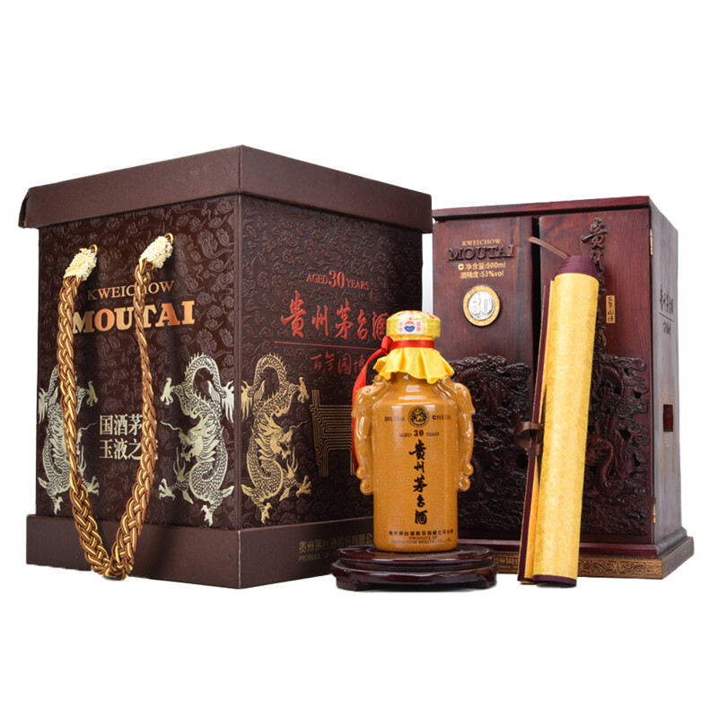 貴州茅臺集團(tuán)國家博物館三十年陳釀口感醬香型53度白酒500ml單瓶裝