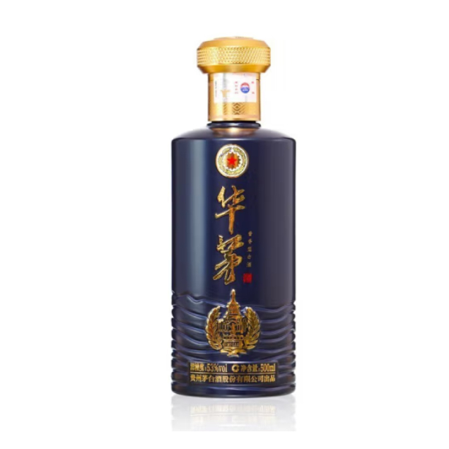 华茅金奖53度500ml酱香型白酒价格图表-[口感评测]真假鉴别多少钱一瓶