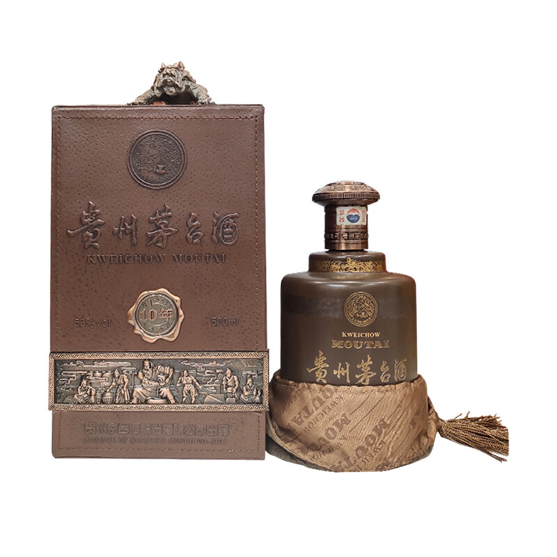 貴州茅臺集團(tuán)2007年香港回歸十周年紀(jì)念酒口感醬香型53度白酒500ml單瓶裝