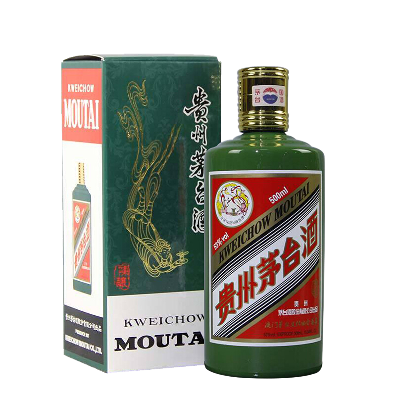 貴州茅臺集團2019年澳門文化協(xié)會尊享綠口感醬香型53度白酒500ml單瓶裝