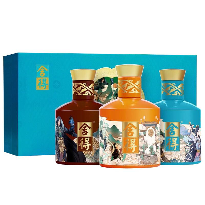 四川沱牌舍得集團藝術(shù)舍得誅仙聯(lián)名款禮盒裝口感濃香型38度白酒100ml*3禮盒裝