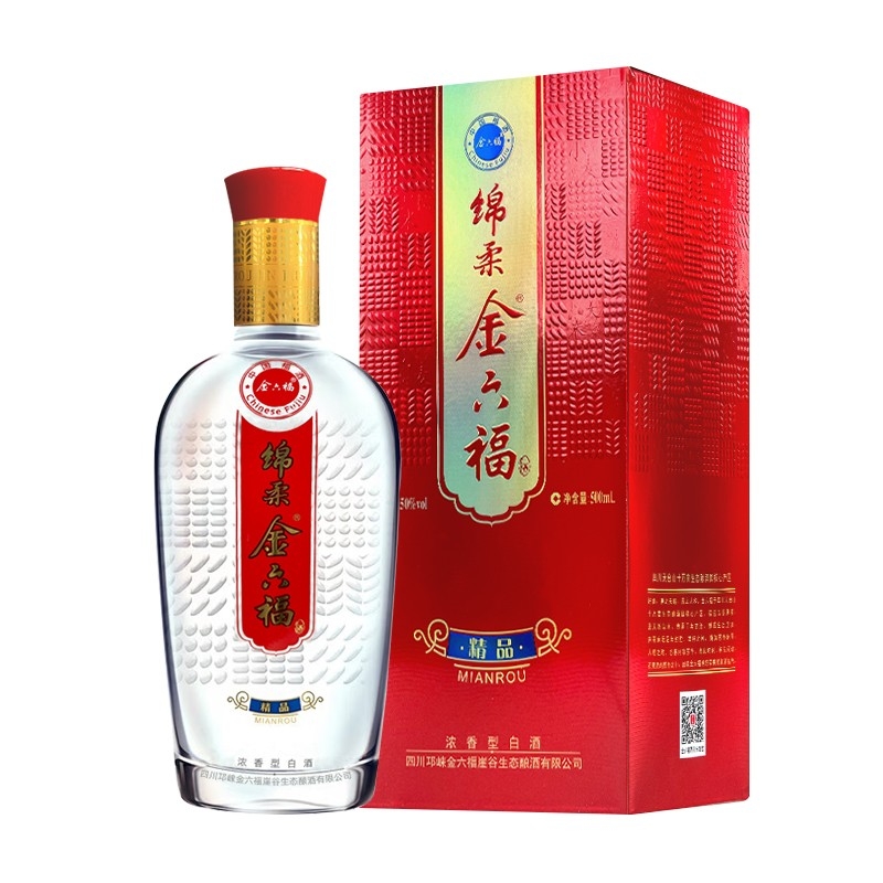 金六福綿柔精品50度濃香型500ml