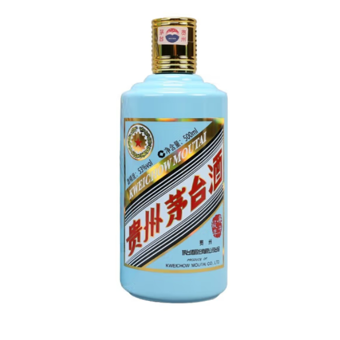 貴州茅臺(tái)酒 53度 茅臺(tái)生肖紀(jì)念收藏年份酒 醬香型白酒 茅臺(tái)生肖鼠年 500ml*2瓶