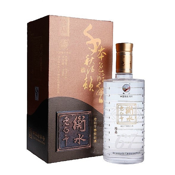 河北省衡水老白干珍品口感干香型67度白酒500ml單瓶裝