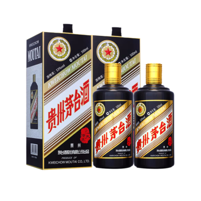 貴州茅臺(tái)酒 53度 茅臺(tái) 生肖豬年 醬香型白酒 500ml*2瓶