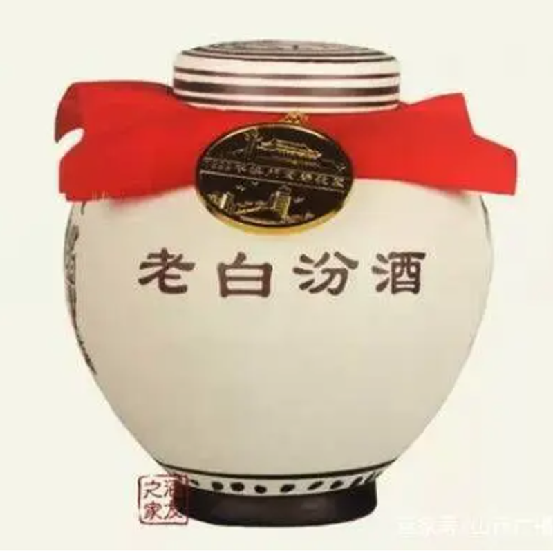 1999年汾酒 紀(jì)念澳門回歸老白汾 白酒53度500ml單瓶