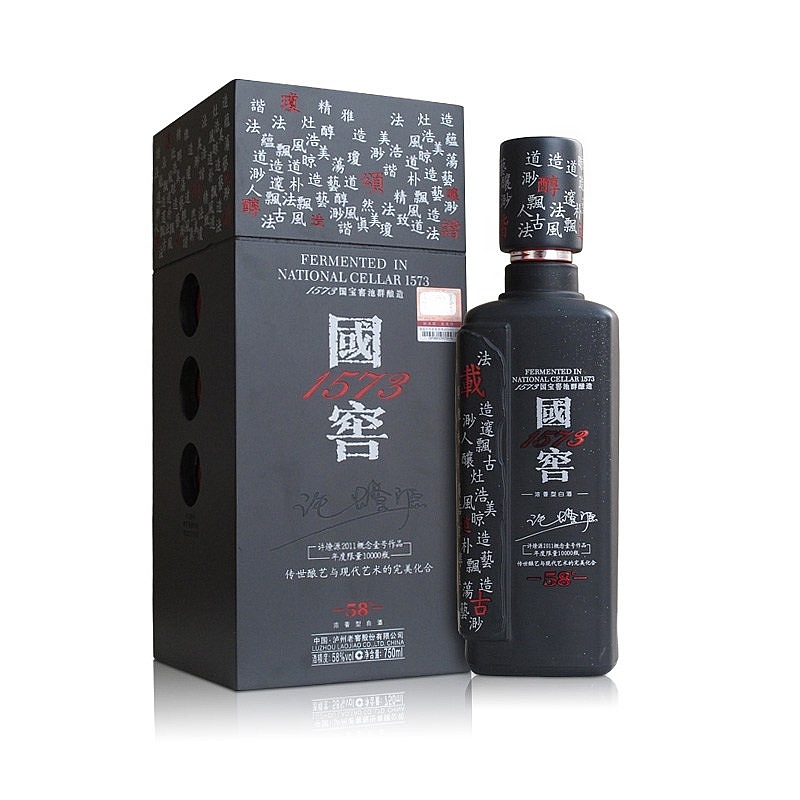 四川瀘州老窖國窖1573文字黑釉版口感濃香型58度白酒750ml單瓶裝