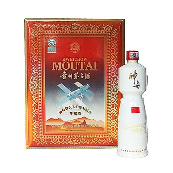 貴州茅臺集團神舟酒神州載人飛船發(fā)射珍藏酒口感醬香型53度白酒500ml禮盒裝
