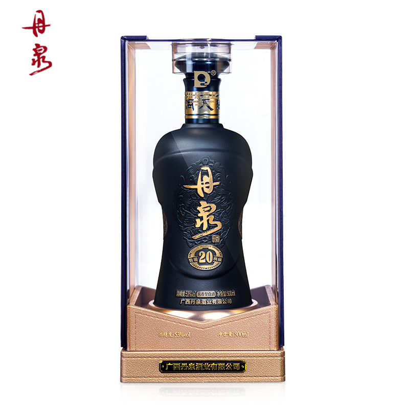 丹泉洞藏20 53度醬香型白酒 500ml