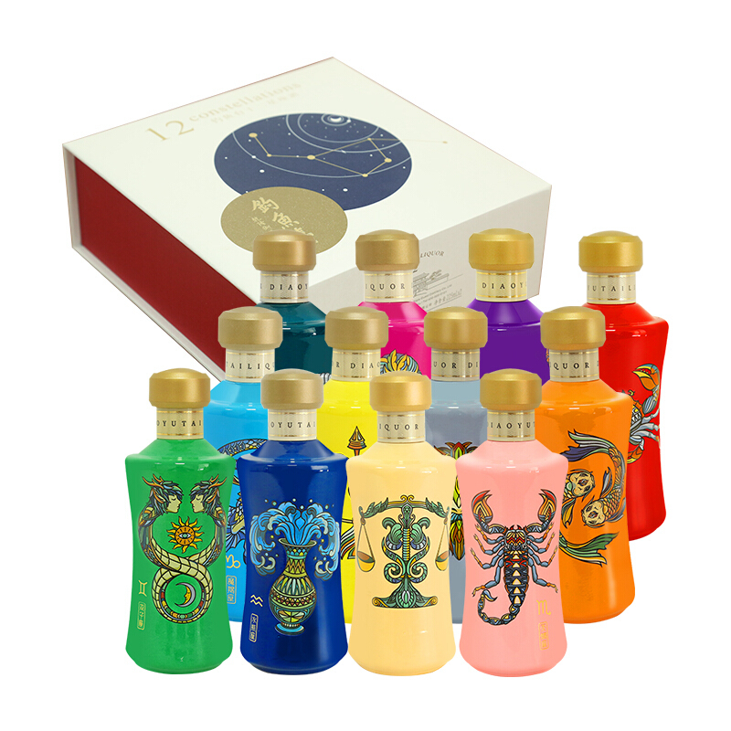 貴州釣魚臺國賓酒十二星座酒53度醬香型225ml單瓶裝