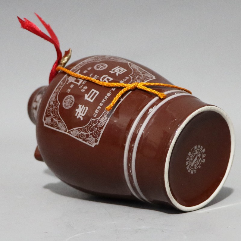 1993年汾酒 老白汾 白酒53度500ml單瓶