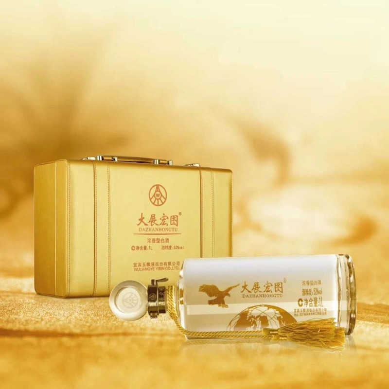 [A]五糧液2011年大展宏圖1000ml禮盒裝口感濃香型52度白酒