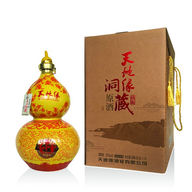 山東省天地緣洞藏原酒60度濃香型5000ml一壇裝