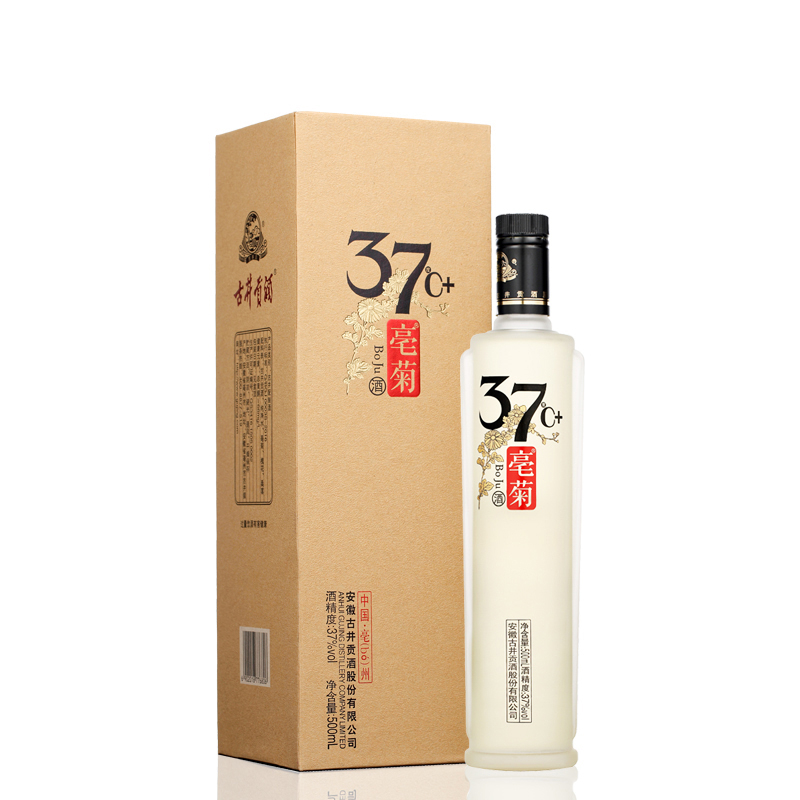 古井貢酒亳菊37度濃香型500ml單瓶