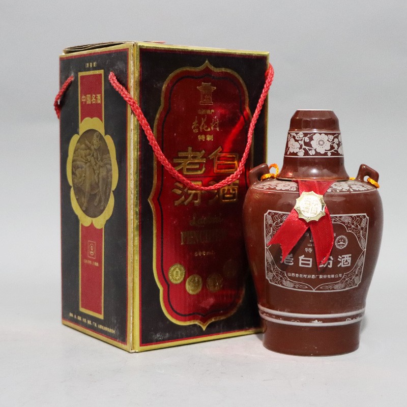 1996年汾酒 老白汾 白酒53度500ml單瓶