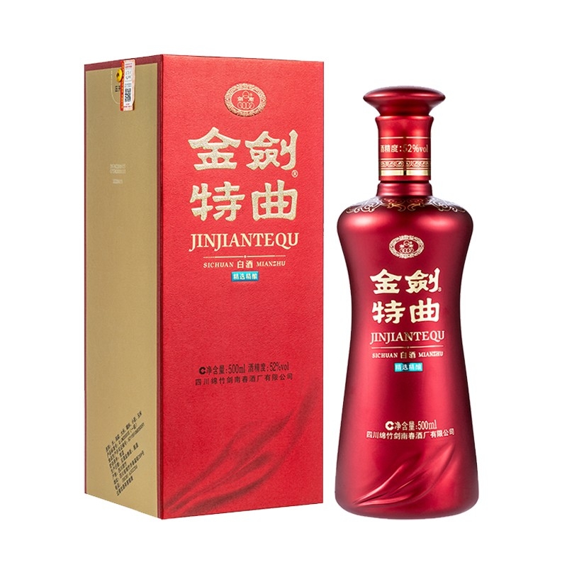 剑南春金剑特曲52度浓香型白酒500ml价格图表-[口感评测]真假鉴别多少钱