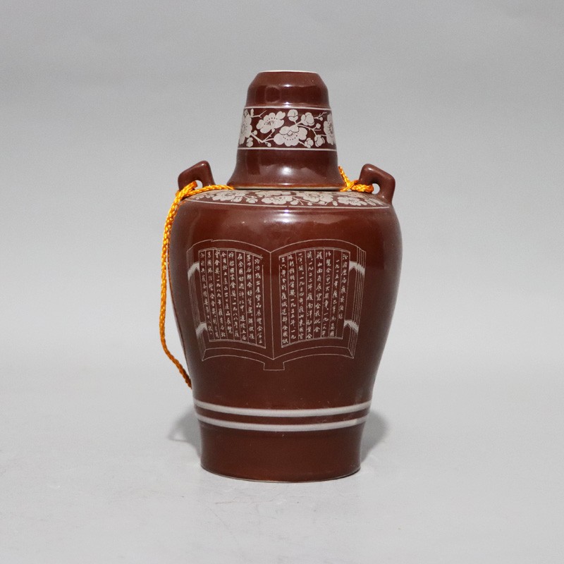 1999年汾酒 老白汾 白酒53度500ml單瓶